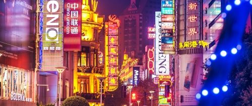 nighttime shanghai street
