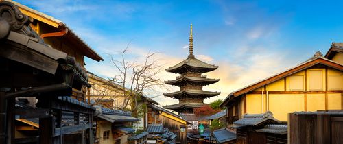 japan_kyoto_yasaka-pagoda.jpg