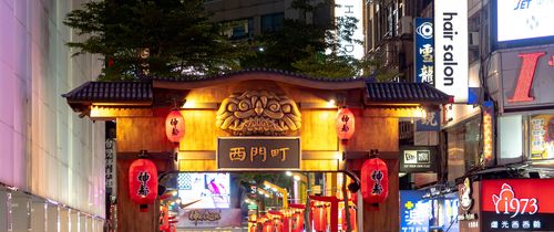 taipei