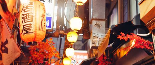 tokyo