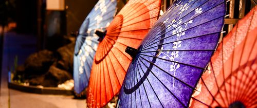 kyoto-paper-umbrellas