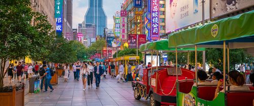 Shanghai