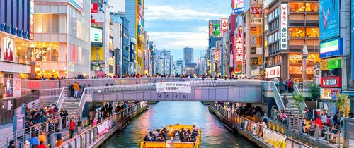 Tourists at Dotonbori Shopping Street in Osaka, Japan