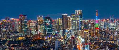 Tokyo at night