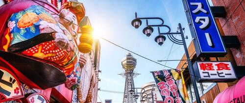 osaka-colorful-street-scene-osaka-tower