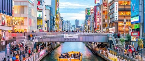 dotonbori-shopping-street-in-osaka.jpg
