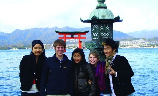 Gap year students group selfie in Tokyo