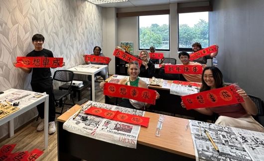 shanghai mandarin calligeraphy class abroad