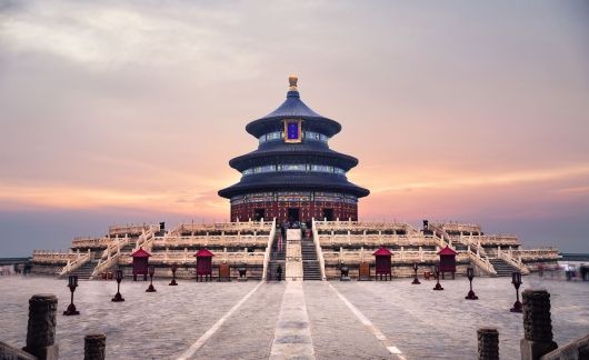 beijing forbidden city main temple