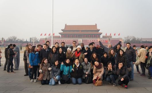 students abroad beijing tiananmen square