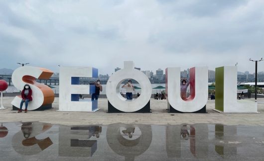 seoul sign abroad cloudy day study abroad