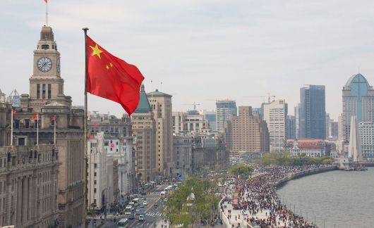 The Bund in Shanghai, China