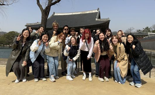 seoul village tour abroad students