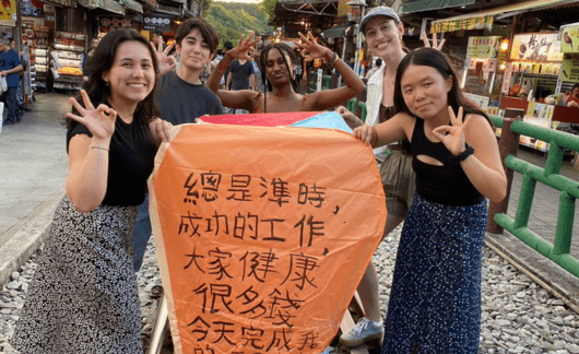 taipei students abroad custom programs ciee