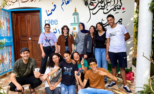 rabat-students-center-entrance