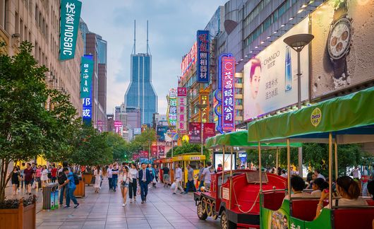 Shanghai
