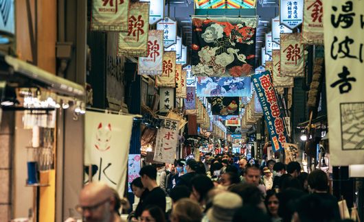 kyoto-japan-street-market.jpg