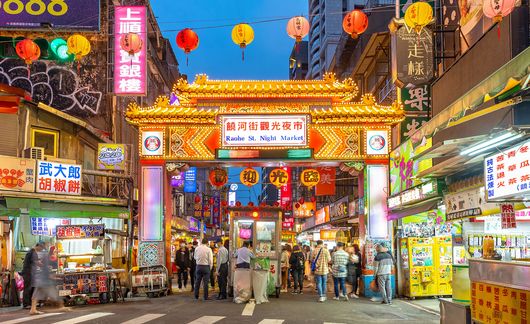 taipei-taiwan-street-lights.jpg