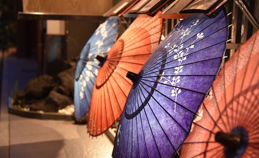 gion-district-on-kyoto-japan.jpg