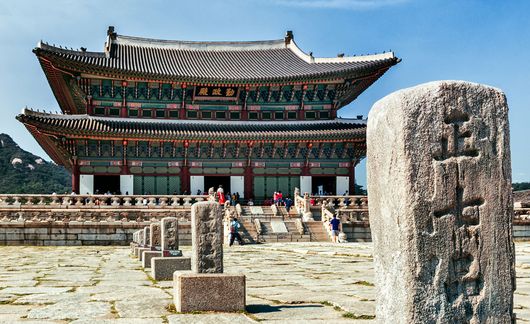 Seoul