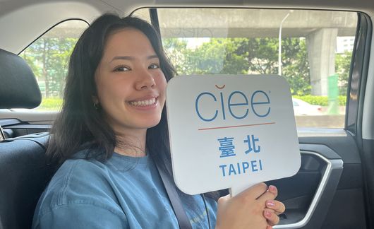 taipei-arrival-day.JPG
