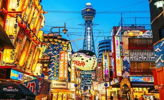 osaka-tower.jpg