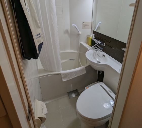 tokyo housing hotel single bathroom