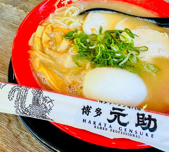 melboune-meals-tonkotsu-ramen-hakata-gensuke