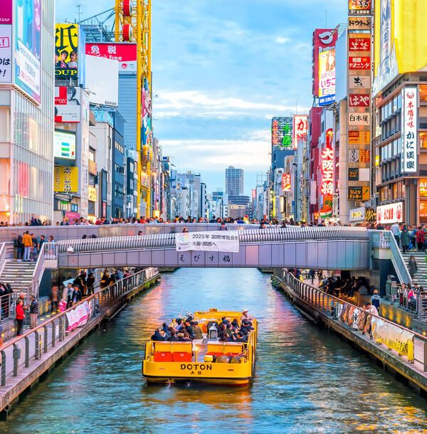 Tourists at Dotonbori Shopping Street in Osaka, Japan