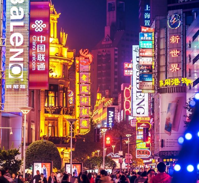 nighttime shanghai street