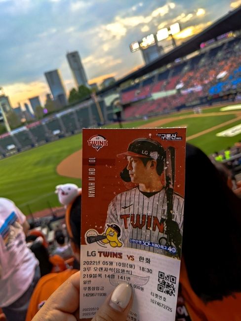 lg twins cap