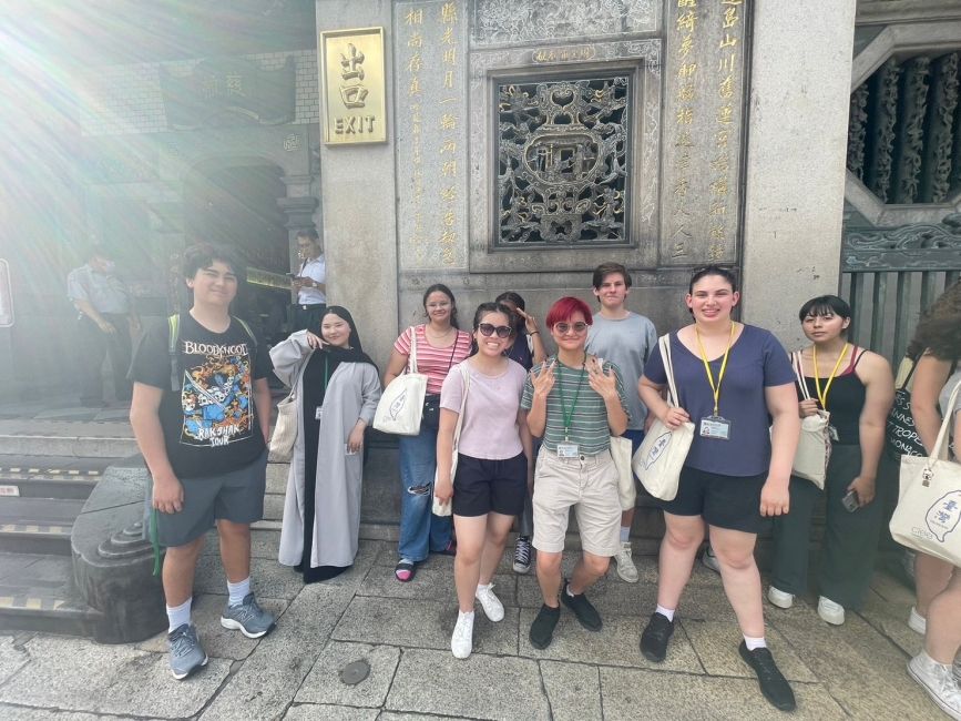 at the exit of Longshan Temple