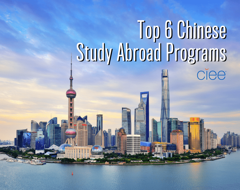 top chinese programs abroad