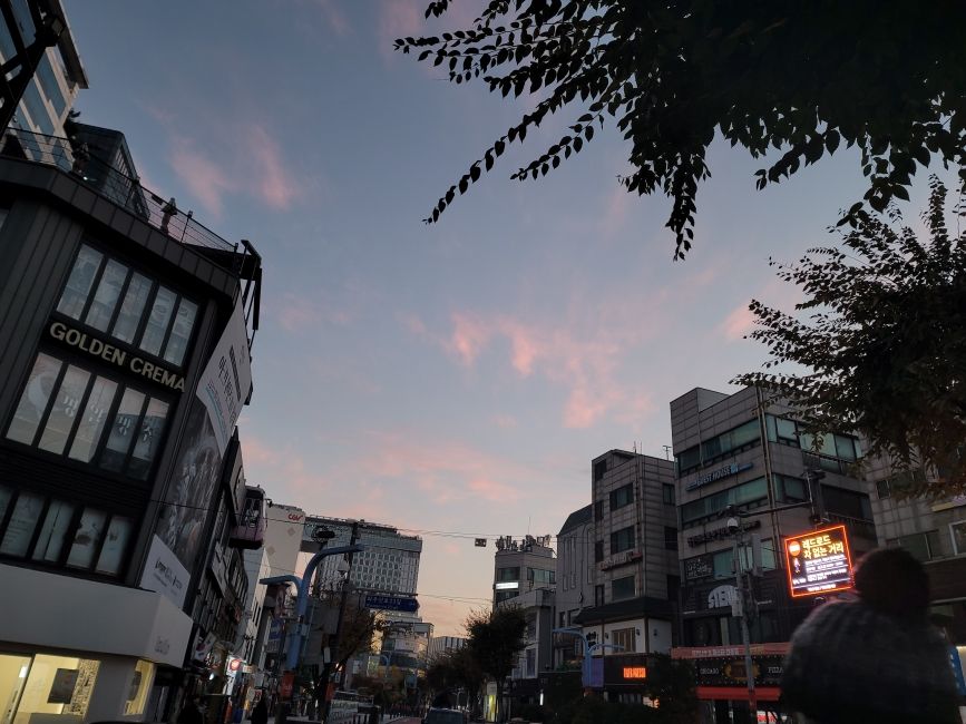 Hongdae Sky