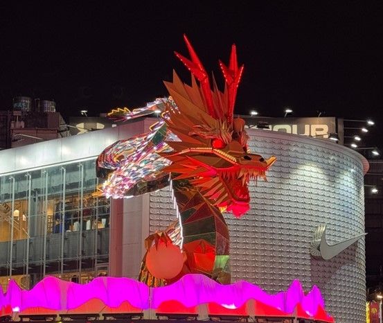 Dragon_Lantern Festival