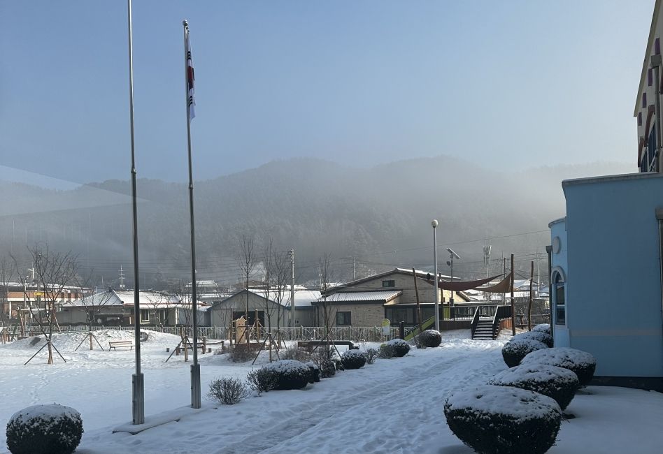 The view from my school in December :)