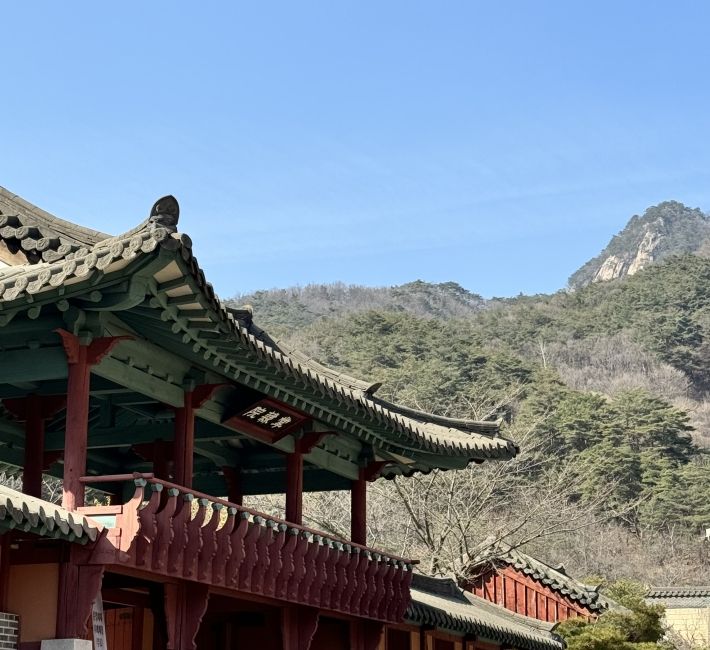 Traditional Village in Mungyeong