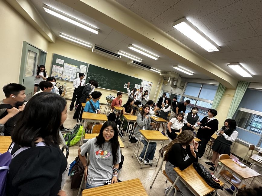Japanese high school