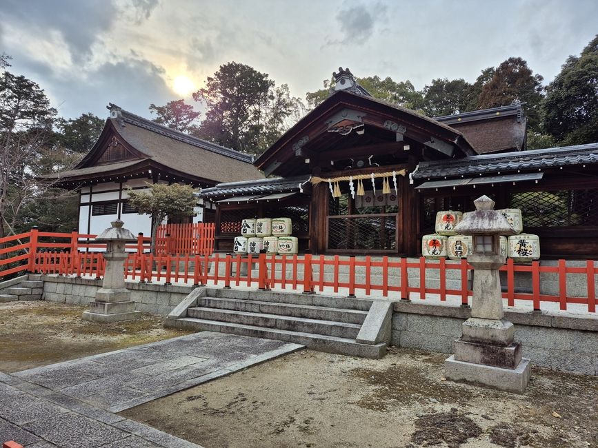 kenkun-shrine