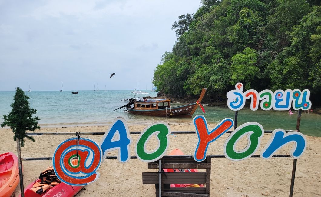 beach in Thailand