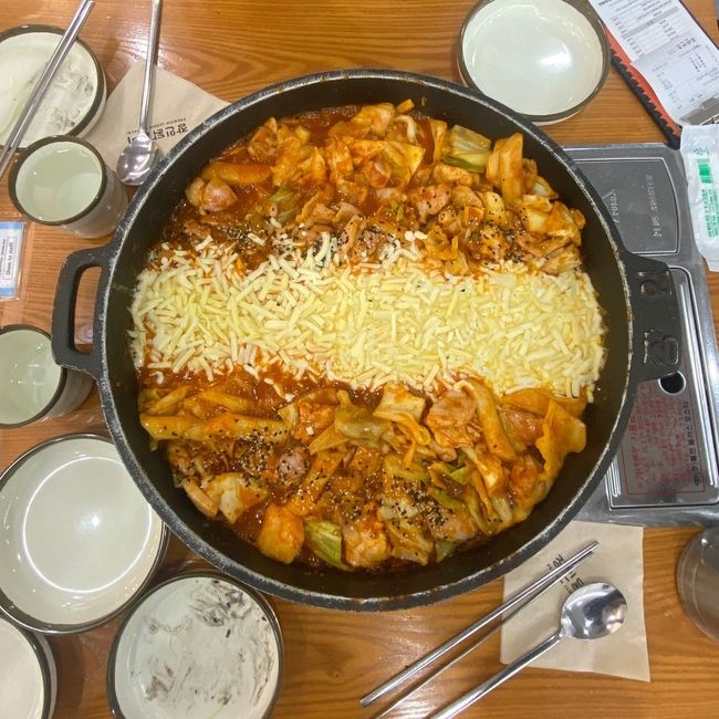 Dakgalbi