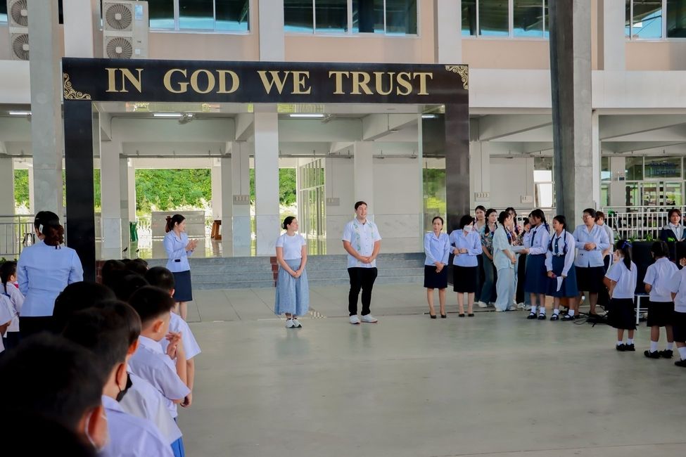 First day of school at MVR