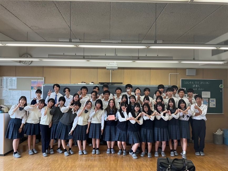 Group classroom photo high school abroad in Japan