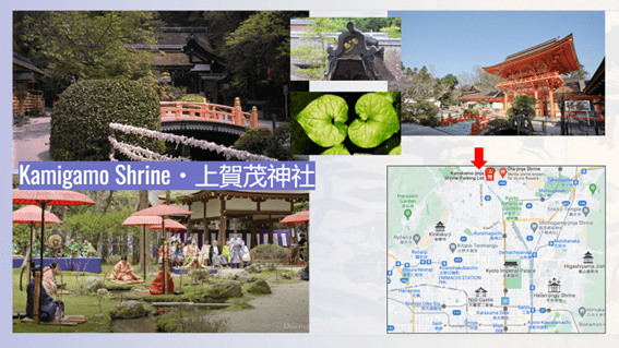 Kamigamo Shrine
