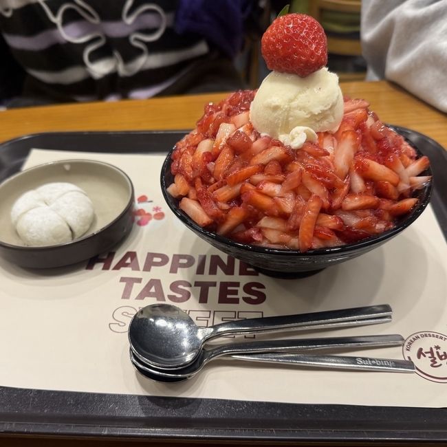 Strawberry Bingsu