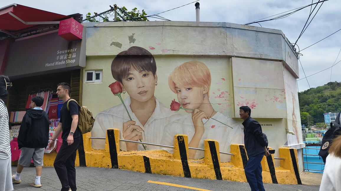 BTS Jimin and Jungkook Mural 