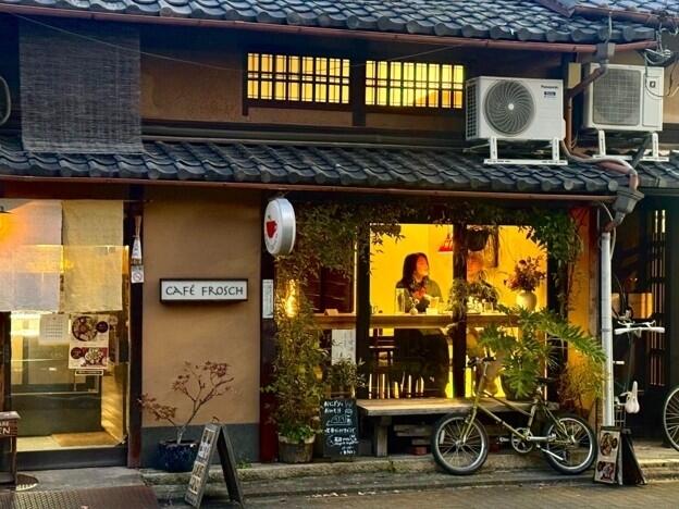 Cafe