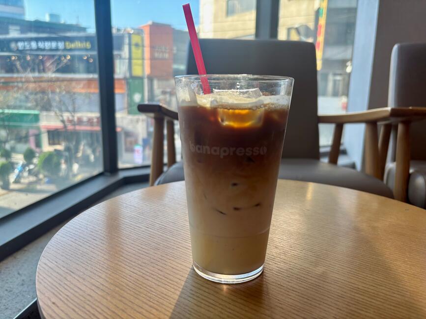 Banapresso