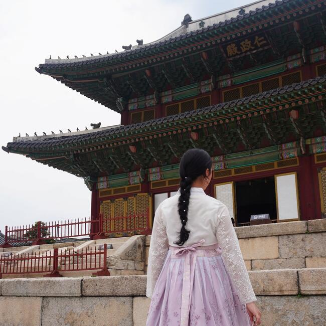 Changdeokgung Palace
