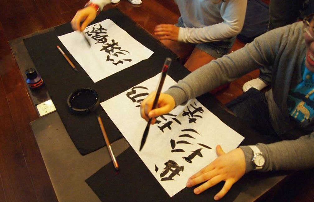 mandarin traditional calligraphy class abroad